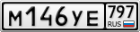 М146УЕ797