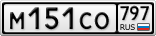М151СО797