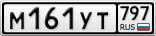 М161УТ797