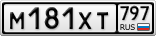 М181ХТ797