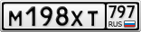 М198ХТ797