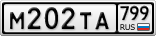М202ТА799