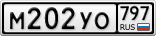 М202УО797