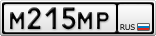 М215МР