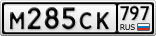 М285СК797