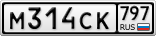 М314СК797