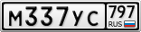 М337УС797
