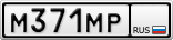М371МР