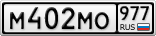 М402МО977