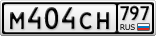 М404СН797