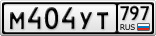 М404УТ797