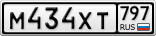 М434ХТ797