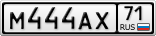 М444АХ71