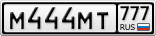 М444МТ777