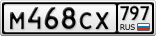 М468СХ797