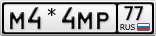 М4*4МР77