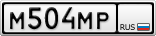 М504МР