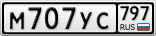 М707УС797