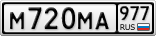 М720МА977