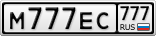 М777ЕС777