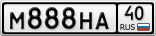 М888НА40