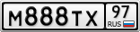 М888ТХ97