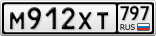 М912ХТ797