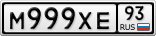 М999ХЕ93