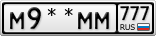 М9**ММ777