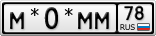 М*0*ММ78