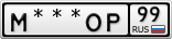 М***ОР99