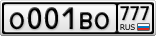 О001ВО777