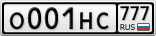 О001НС777