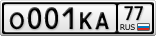 О001КА77