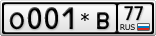 О001*В77