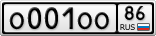 О001ОО86