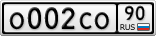 О002СО90