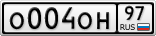 О004ОН97