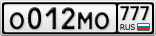 О012МО777