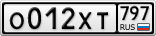 О012ХТ797
