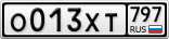 О013ХТ797