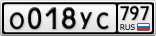 О018УС797