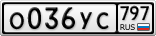 О036УС797