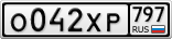 О042ХР797