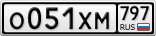 О051ХМ797