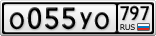 О055УО797