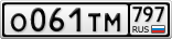 О061ТМ797