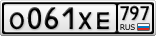 О061ХЕ797