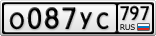 О087УС797