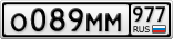 О089ММ977
